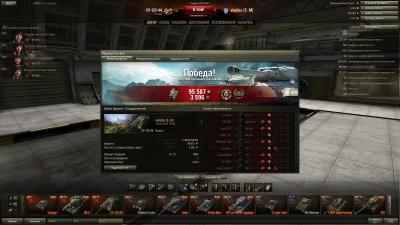 Прикрепленное изображение: shot_002.jpg